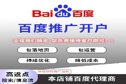 SEM代运营机构成功案例：提升品牌曝光率的秘诀